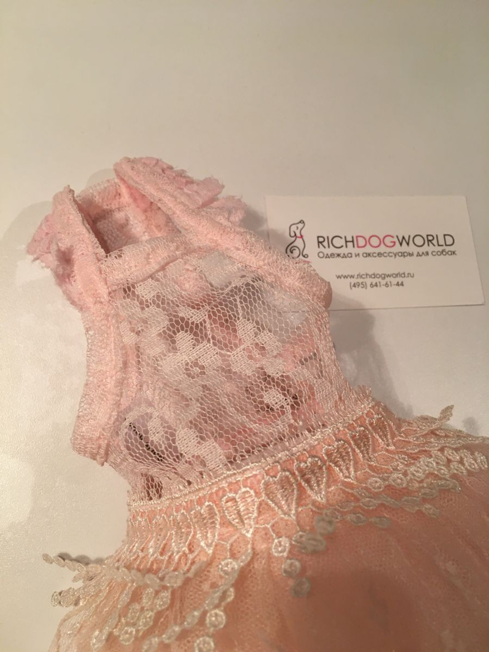 5204 BH Платье-пачка с жемчужинками на юбке "Lace Pearl Tutu PINK"