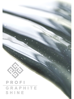 База PROFI GRAPHITE SHINE