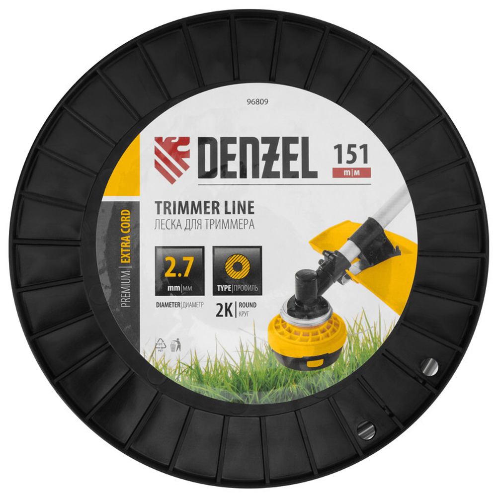 Леска для триммера Denzel (круглая, 2,7мм х 151м, Extra Cord)
