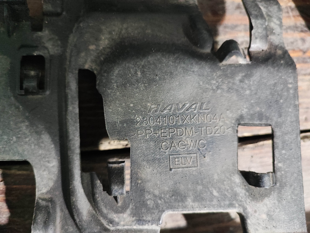 Бампер задний Haval Dargo 22-нв Б/У Оригинал 2804101XKN04A