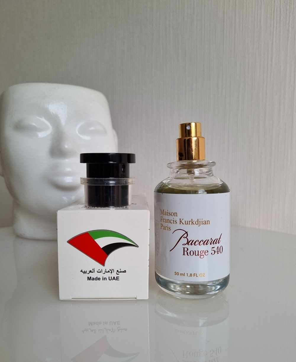 Baccarat Rouge 540, 50 ml (унисекс)
