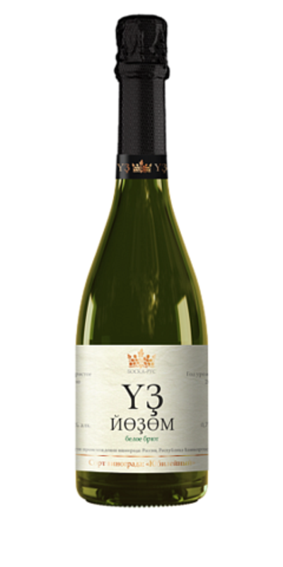 Вино игристое Уз Йозом брют бел 0,75 10,5% Боска-Рус Россия
