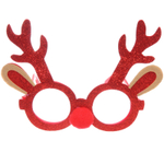 Очки карнавальные «Весёлый праздник»