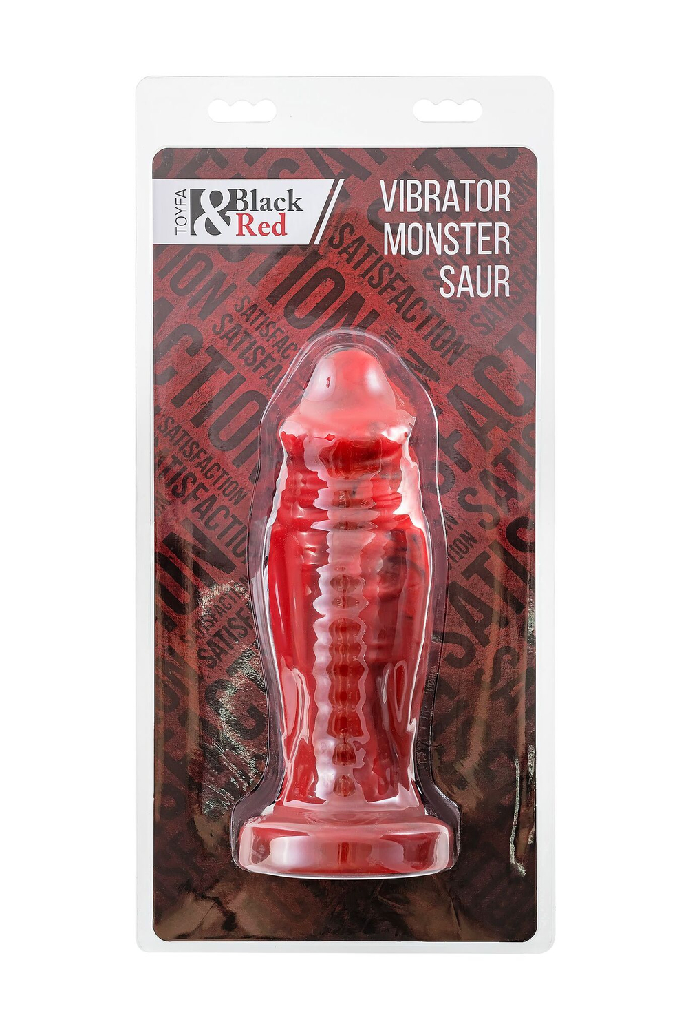 Силиконовый вибратор Monster Saur - 20 см. (Цвет: красный с черным)