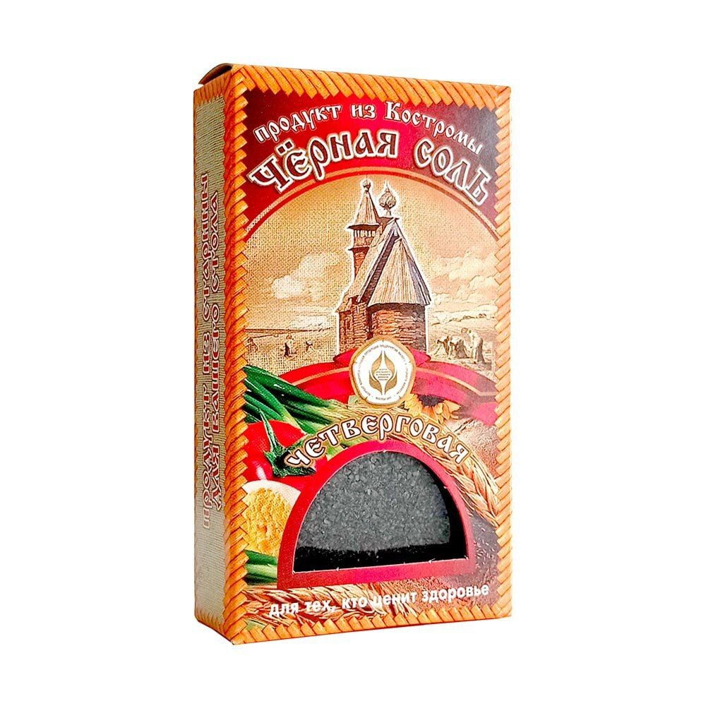 Черная соль пищевая "Четверговая" 100 г