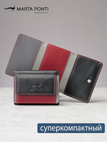 B270044 Hibiscus - Портмоне Marta Ponti