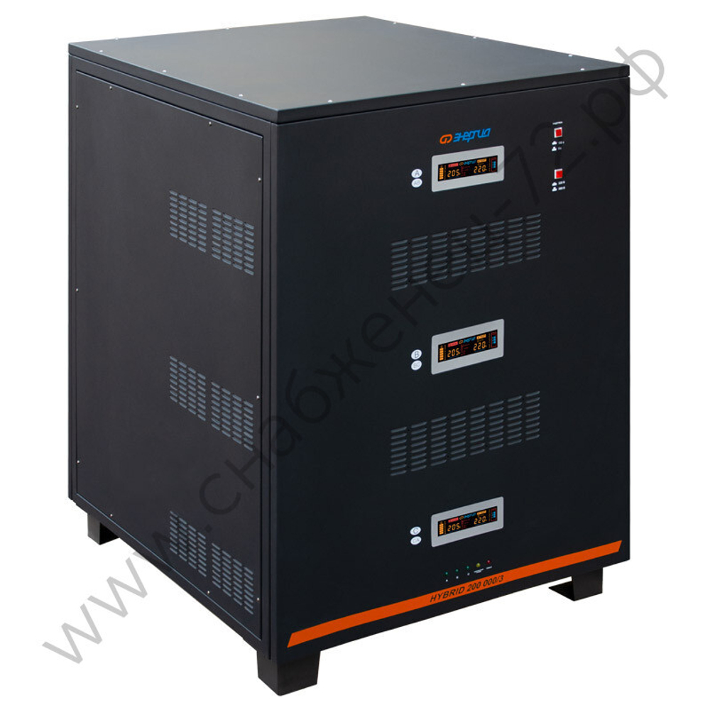 Стабилизаторы напряжения Энергия Hybrid II трехфазные