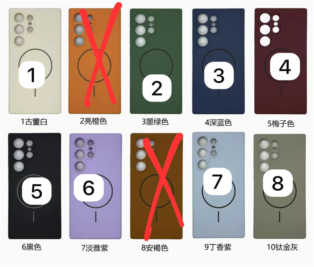 Накладка SILICONE CASE c MagSafe для Samsung S26