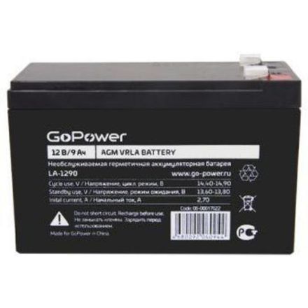 Аккумуляторы GoPower свинцово-кислотные LA-1290 12V 9Ah