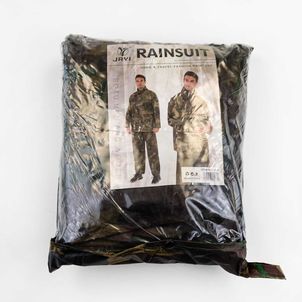 К-М ПВХ, КМФ XXXL