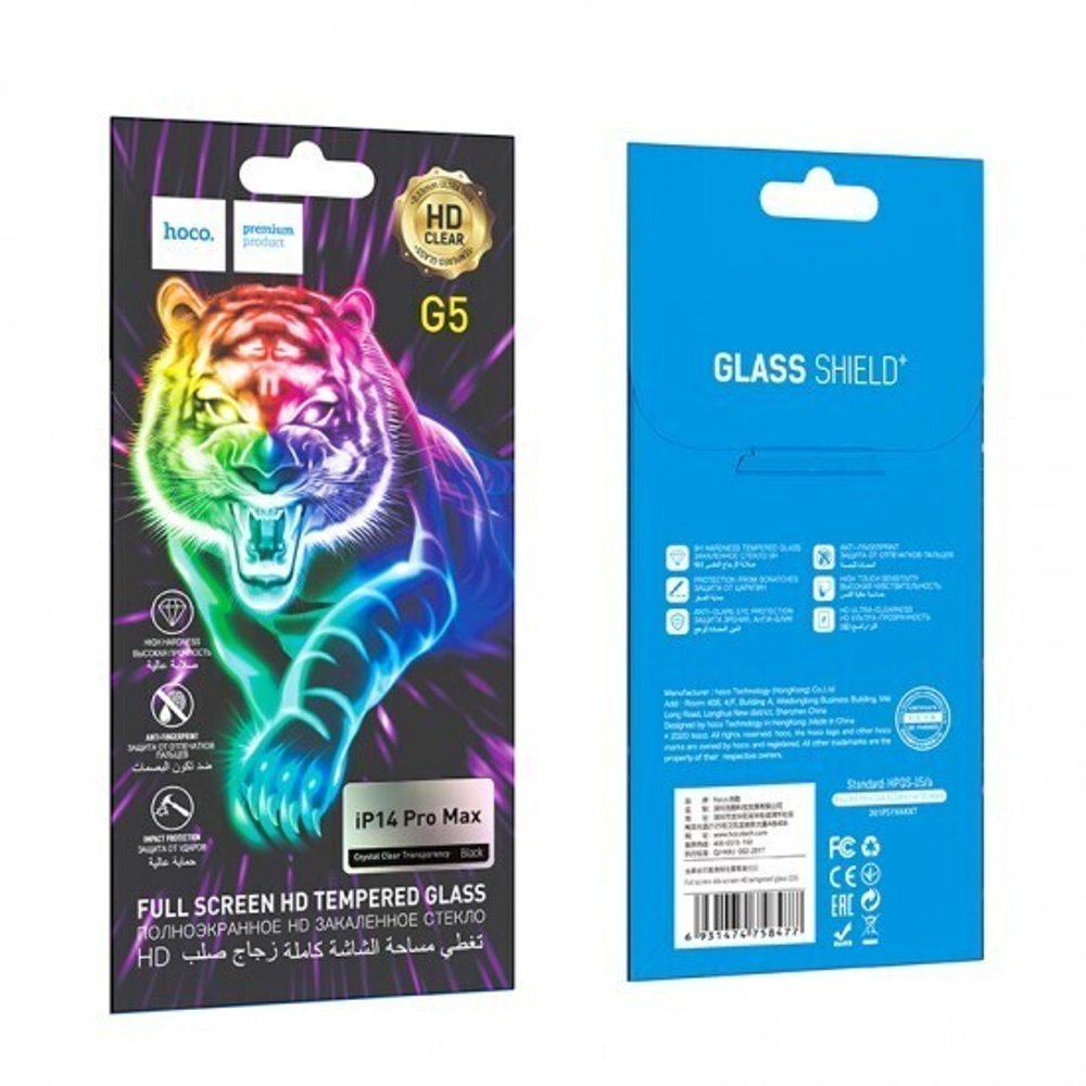 Защитное стекло G5 Hoco для iPhone 14 Pro на полный экран, 012052