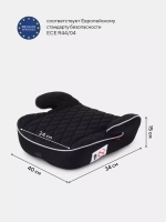 Автокресло MOWBaby BOOST 1034 группа 2-3 (15-36кг)