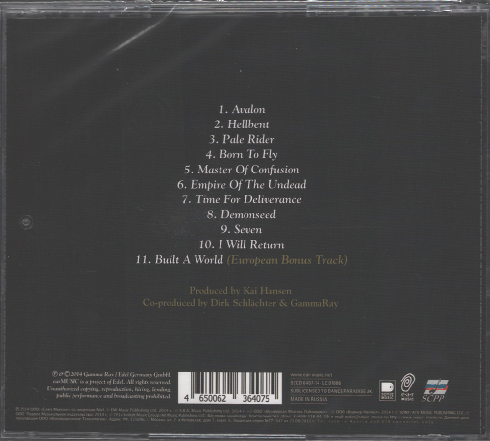 Gamma Ray / Empire Of The Undead (RU)(CD)