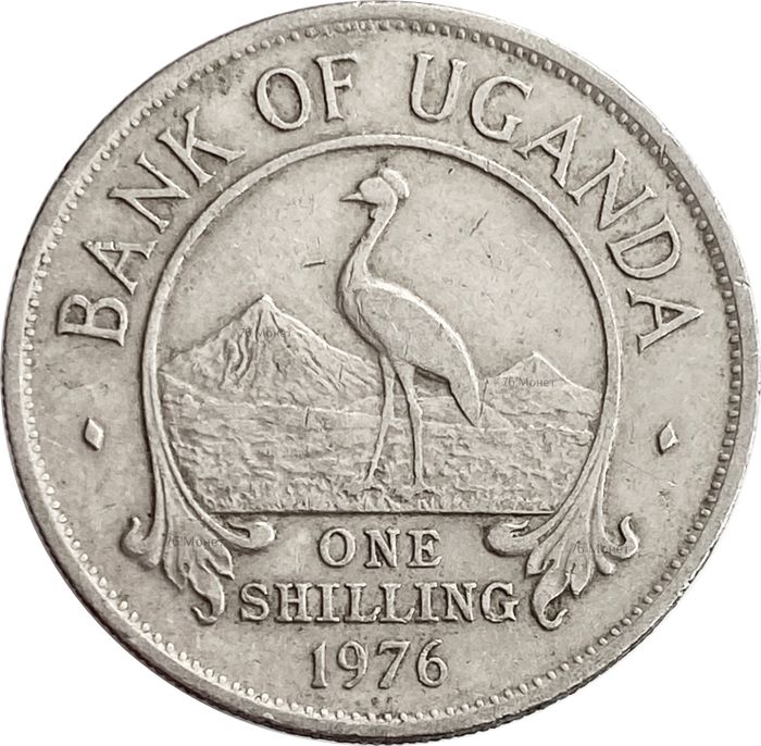 1 шиллинг 1976 Уганда