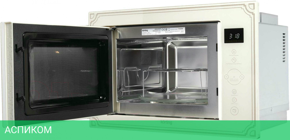 Микроволновая печь Korting KMI 825 RGB