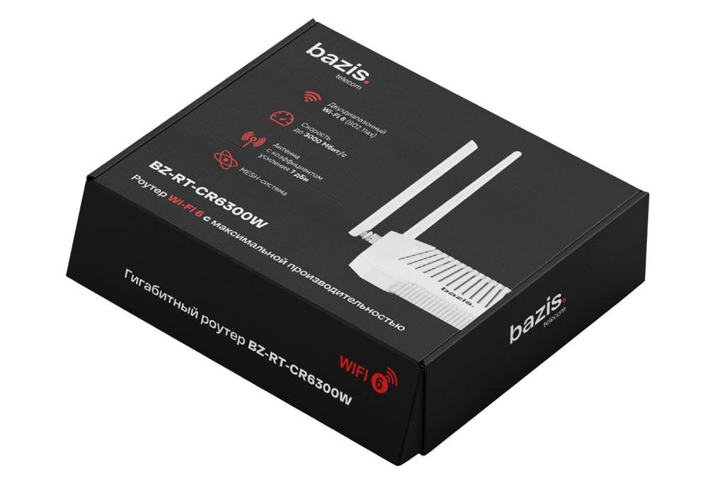 Роутер гигабитный Wi-Fi 6 BZ-RT-CR6300W