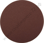 Круг шлифовальный ЗУБР ″Мастер″ универсальный, из абразивной бумаги на велкро основе, без отверстий, Р100, 125мм, 5шт