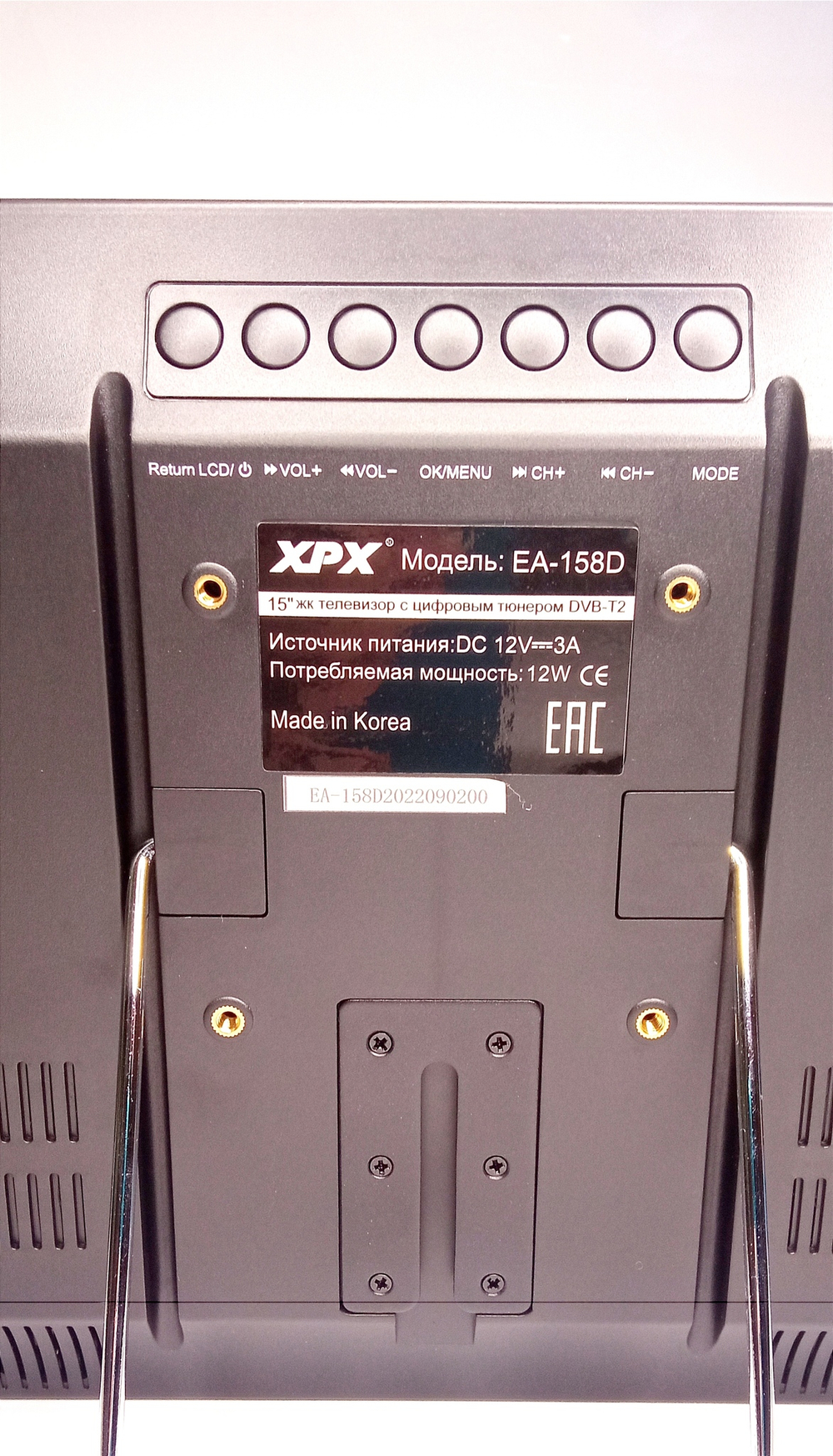 Автомобильный телевизор XPX EA-158D DVB-T2 (15")