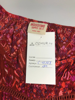 Блузка Mossimo с принтом 46 размер