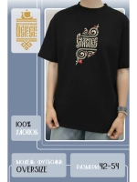 Футболка с вышивкой оверсайз Счастье