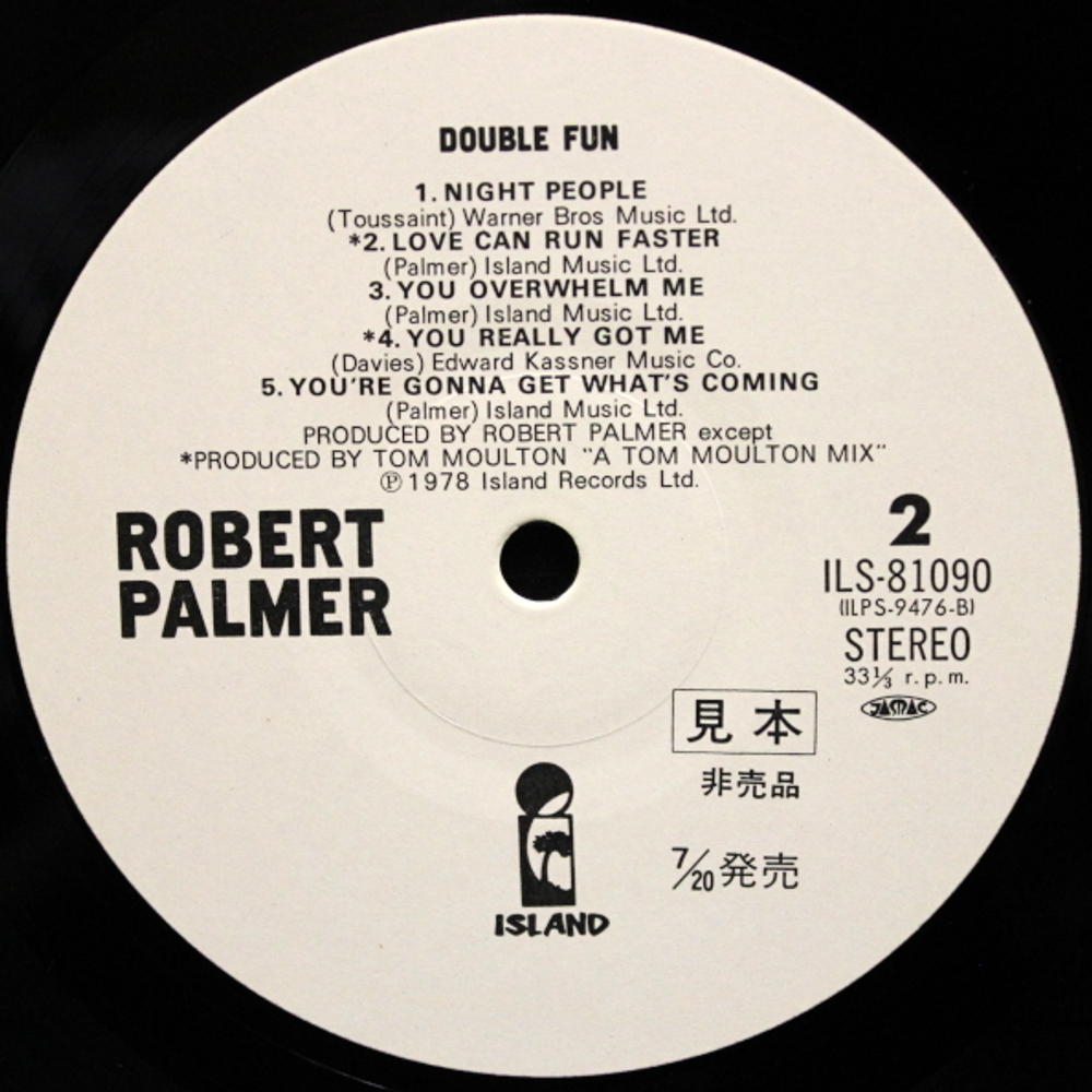 Robert Palmer / Double Fun (LP)