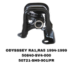 ПОДУШКИ ДВИГАТЕЛЯ ODYSSSEY RA1-RA5/ACCORD CD4/CD5 93-98