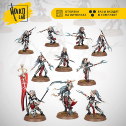 (Предзаказ) Blood Hags