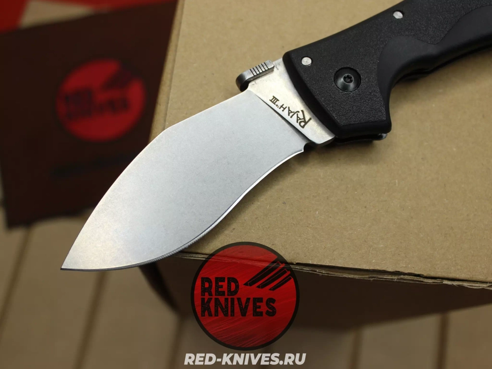 Нож Cold Steel Раджа 3 (Rajah 3) - плейн клинок RK-441