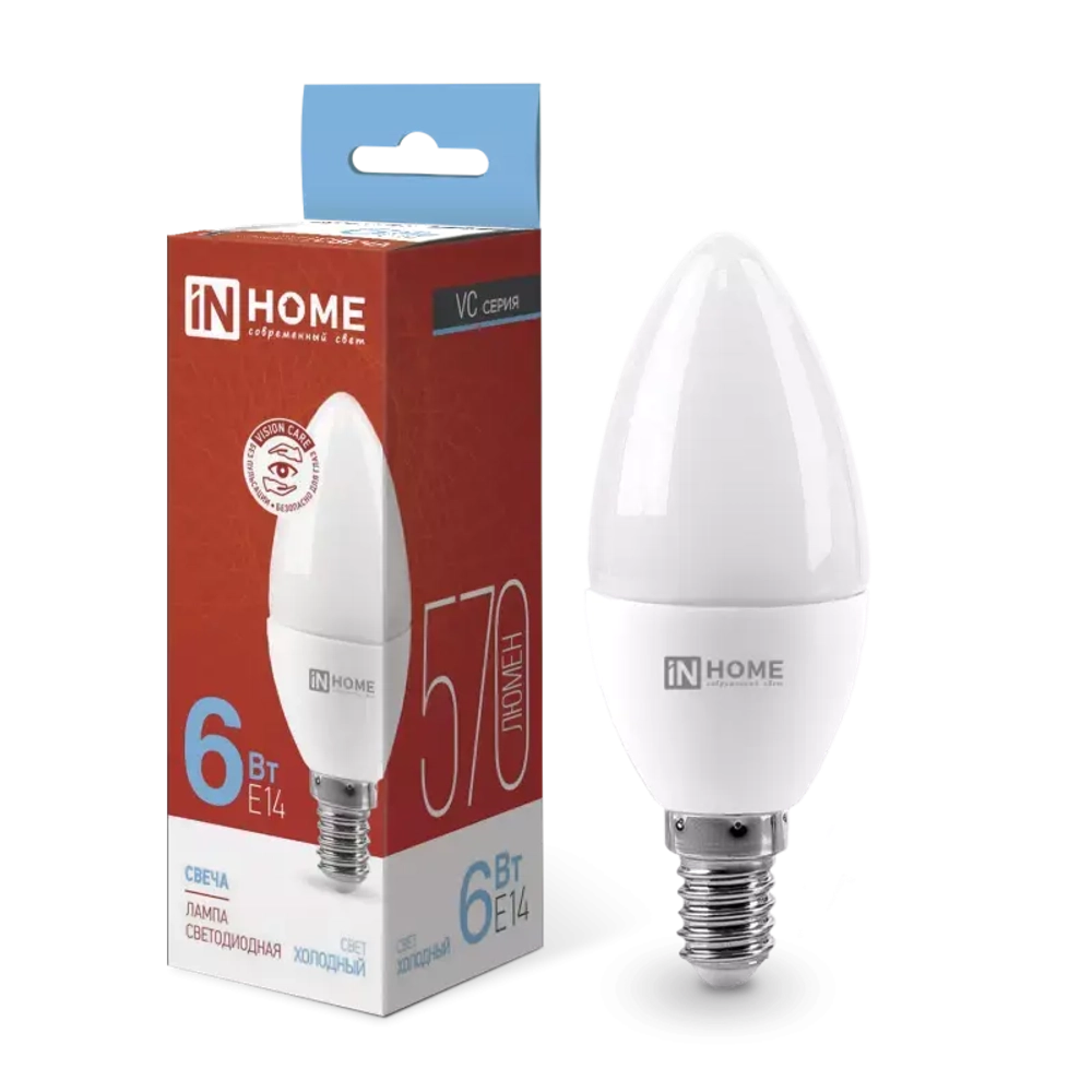Лампа светодиодная LED-СВЕЧА-VC 6Вт 230В Е14 6500К ХОЛОДНЫЙ 570Лм IN HOME