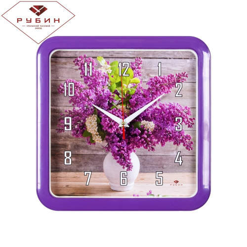 Часы 21 Bek настенные  7667- 72 квадрат 29х29см, корпус фиолетовый "Сирень в вазе" "Рубин"