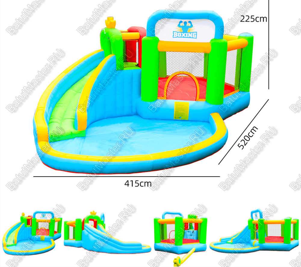 Батут в квартиру "Водная горка" 5,2*4,1*2,25 м