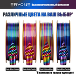 Пластик Eryone Silk Twisted Rainbow PLA 1.75mm 1kg Obsidian-Black & Blue & Purple