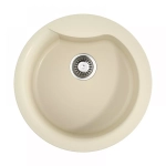 Кухонная мойка Omoikiri Yasugata 48R-SA