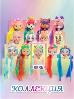 Игрушка Фигурка VIP Pets Spring Vibes Модные щенки