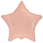 Шар фольгированный Звезда 46 см (Оранжевый)