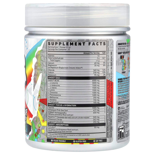 Ghost, Intra, кисло-радужные полоски, 460 г (16,2 унции)