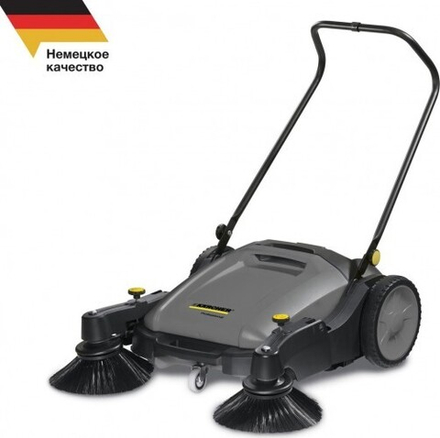 Машина подметальная KARCHER KM 70/20 С 2 SB ручная 1.517-132.0