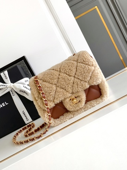 Chanel Bag 18 cm