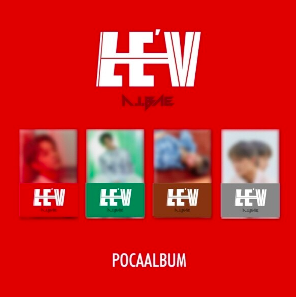 Альбом LE'V - A.I.BAE (1st EP) (POCA album)