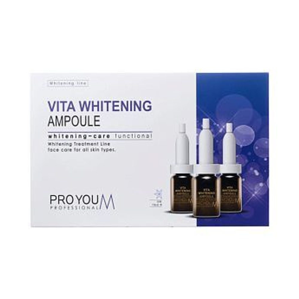 Pro You Концентрат с витаминами для осветления пигментации Vita Whitening Ampoule 8 мл | Vita Whitening Ampoule