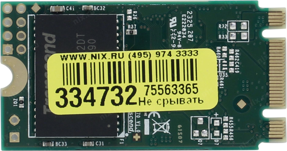 Накопитель SSD 240 Gb M.2 2242 B&M 6Gb/s Transcend MTS420S 3D TLC