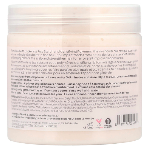 NatureLab Tokyo, Perfect Volume, утолщающая и кондиционирующая маска для волос, 200 мл (6,7 жидк. Унции)