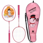 Бадминтон в наборе K-708 3 предмета: 2 металлические ракетки 56 см, чехол (розовый)