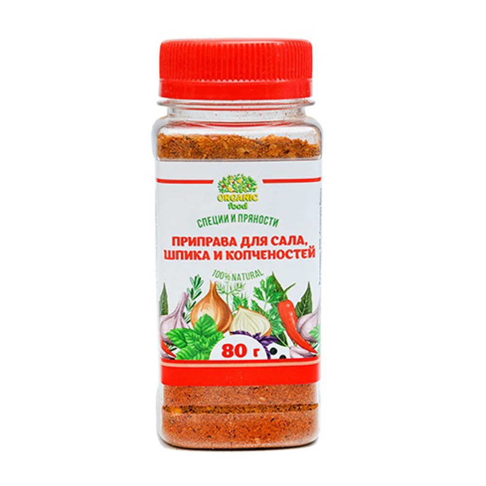 Organic Food Приправа для сала и копченостей 80 гр. ПЭТ