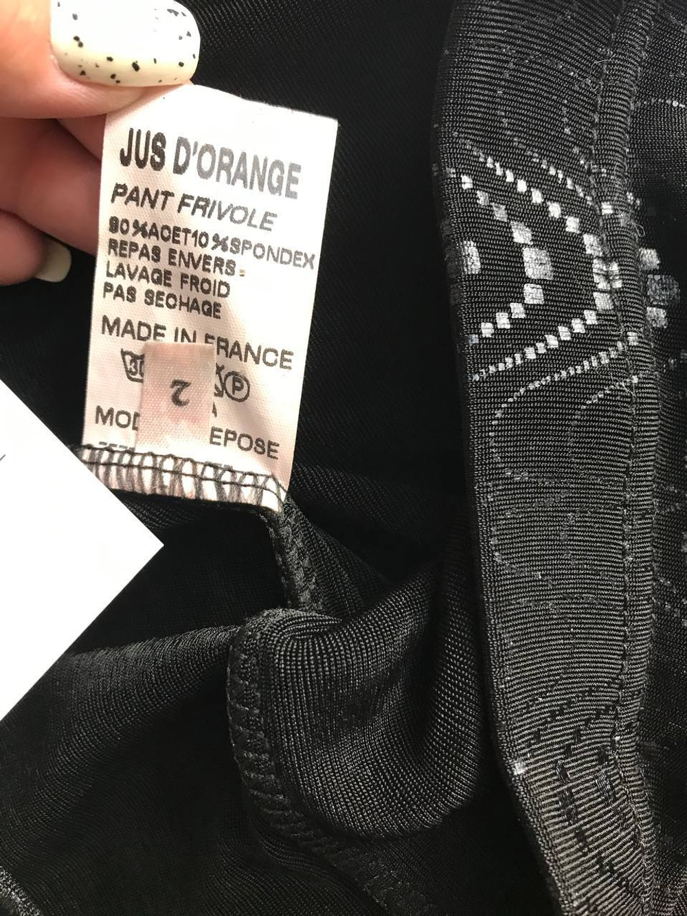 Брюки Jus D'Orange модные, визуально на 46 размер