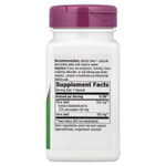 Nature's Way, лист оливы, 250 мг, 60 веганских капсул