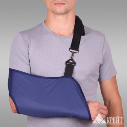 Бандаж для плеча и предплечья