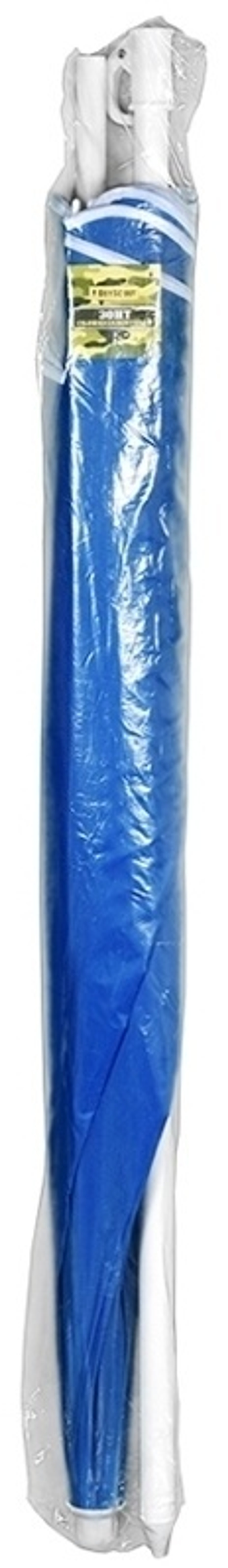 Складной зонт BOYSCOUT 61068 механика синий