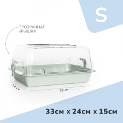 Zooexpress террариум (дюна) прозрачный - зеленый - S (33х24х15 см)