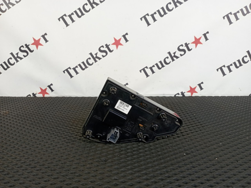 Панель управления мультимедиа 2017г.